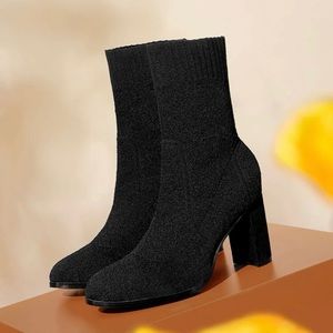 Knit Detail Chunky Boots